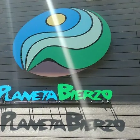 Hotel La Antigua Escuela Del Bierzo Pobladura de las Regueras